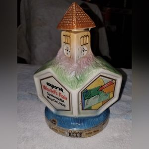Jim Beam worlds fair decanter